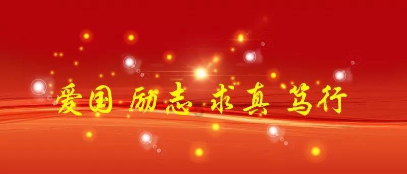 埃利的时装周